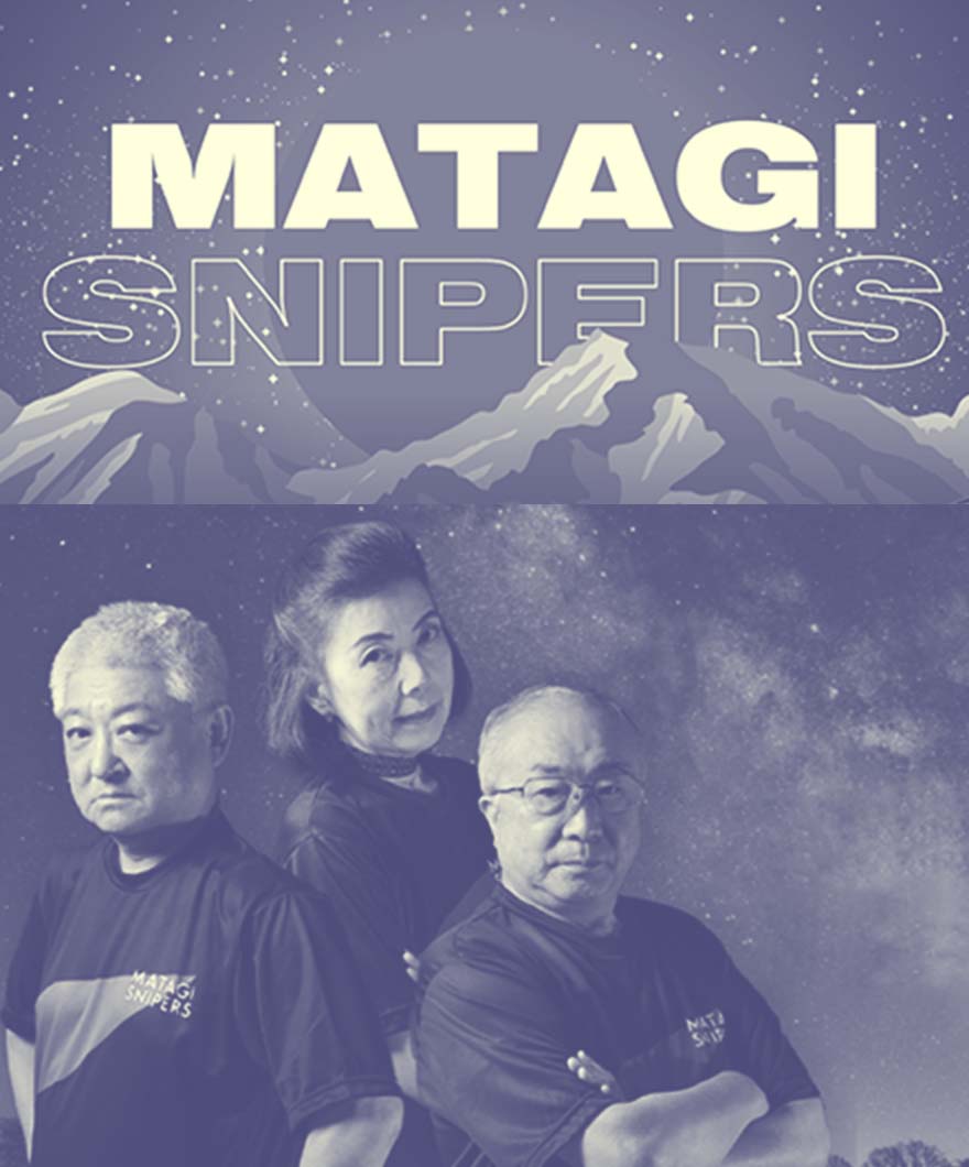 マタギスナイパーズ