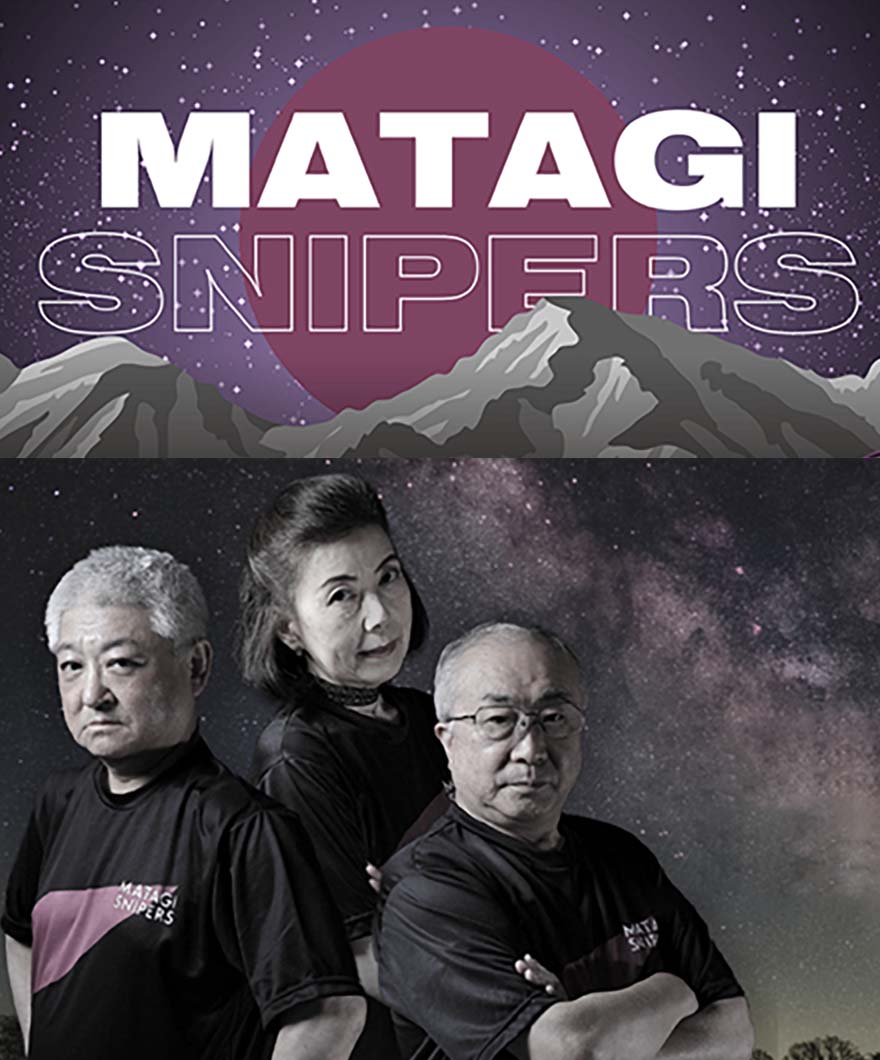 マタギスナイパーズ