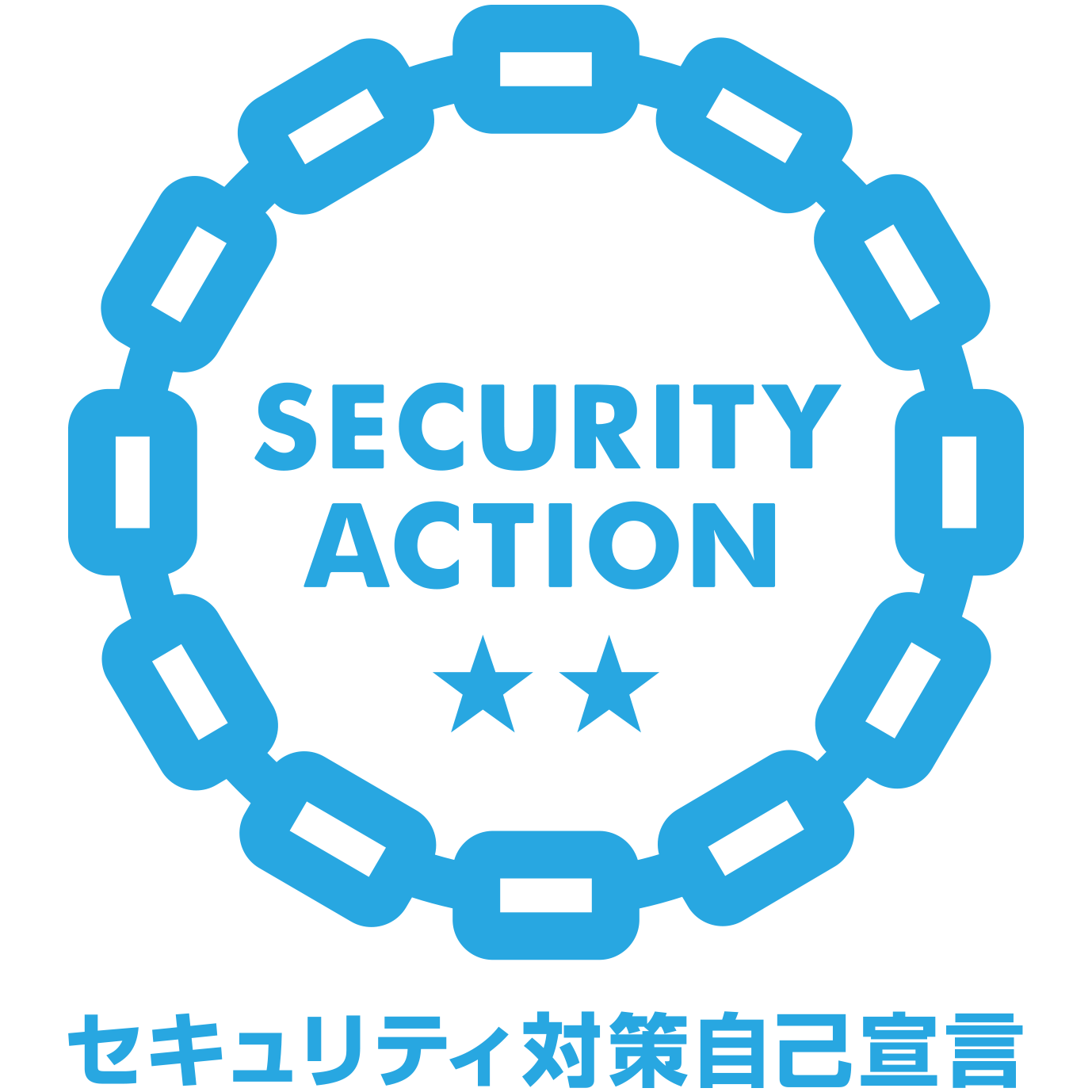 情報セキュリティ対策自己宣言ロゴ